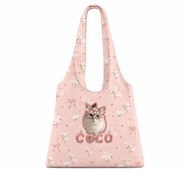 The Everyday Tote Pet Custom Gift